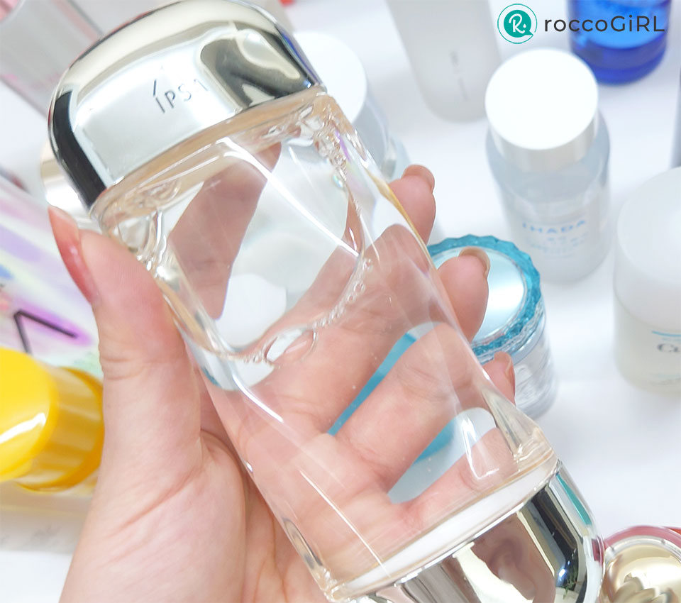 イプサ化粧水写真