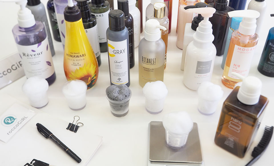 シャンプーの集合画像