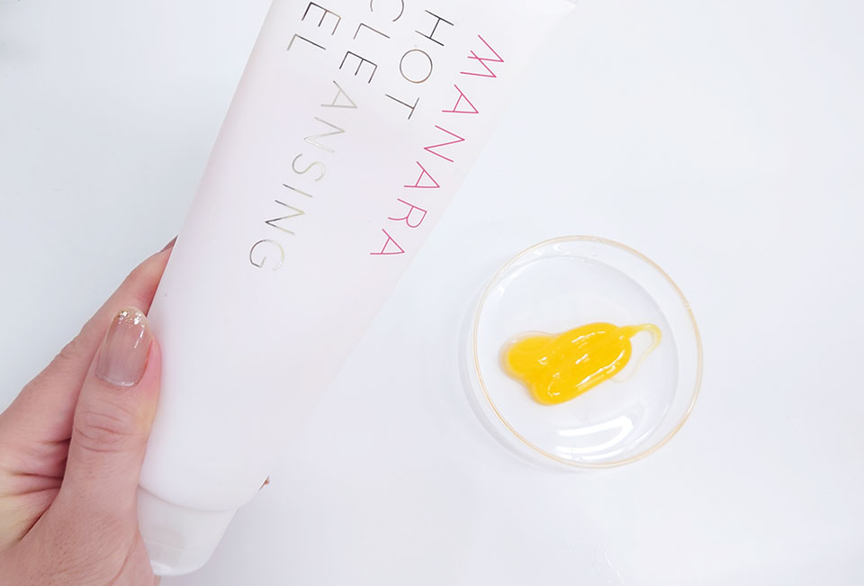 マナラクレンジングテクスチャ写真