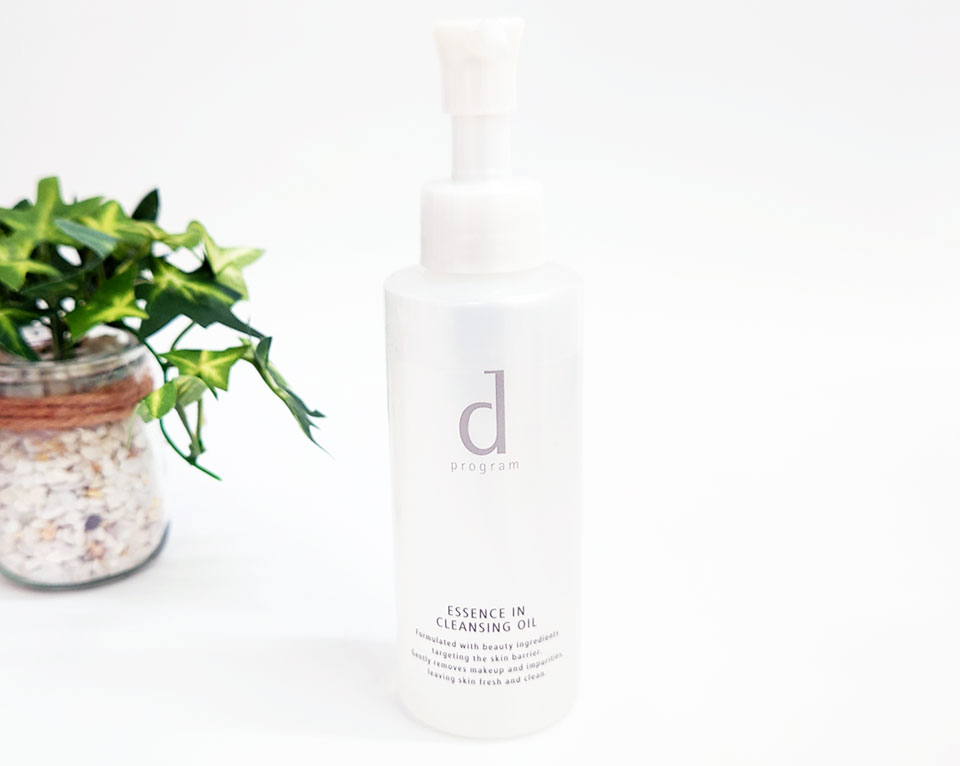 dプログラムエッセンスクレンジング写真