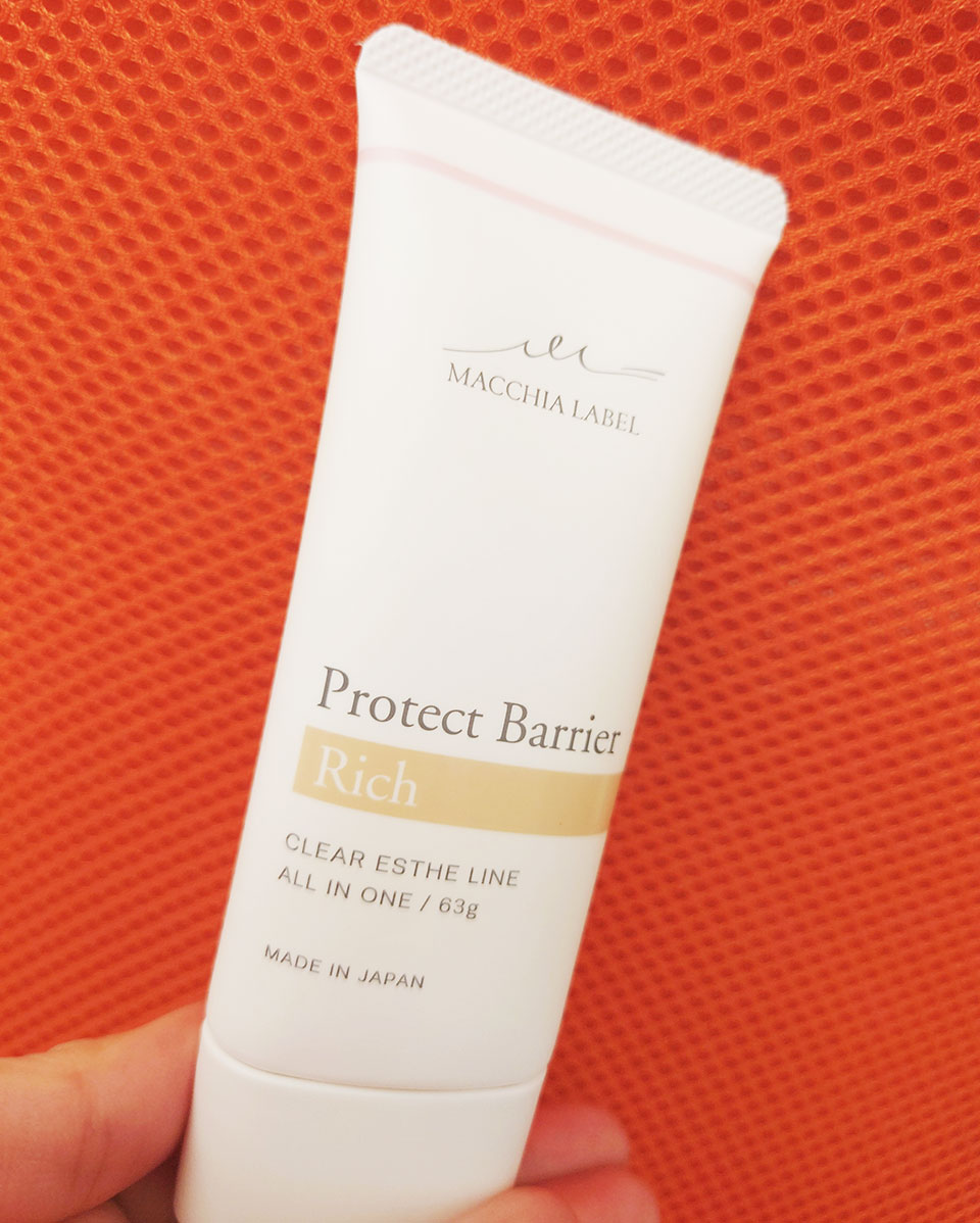 マキアレイベル使用写真