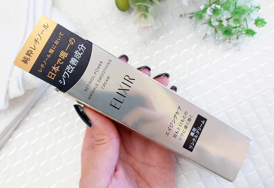 アイクリーム持っている写真