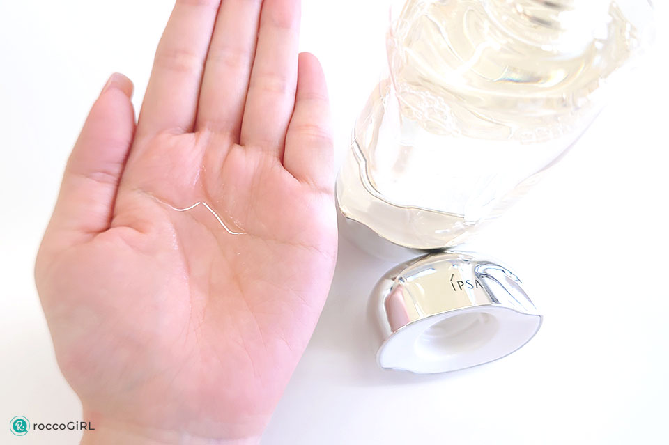 イプサ化粧水使用感写真