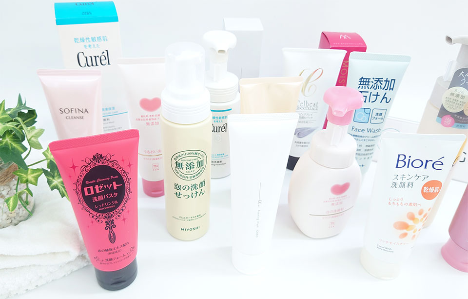 洗顔料集合写真1