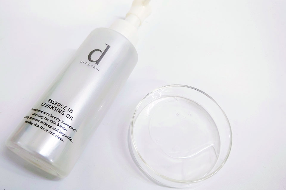 dプログラムクレンジングテクスチャ写真