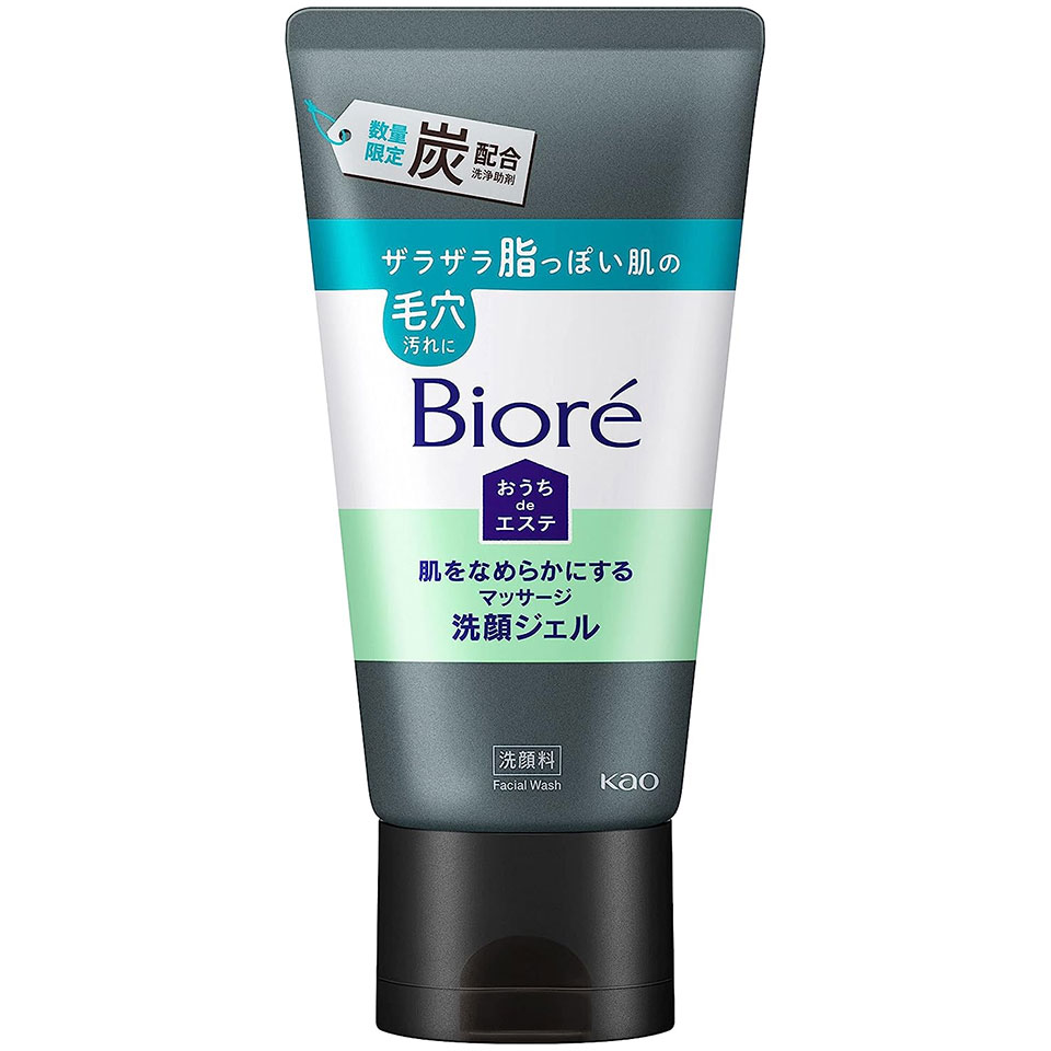 ビオレおうちでエステジェル洗顔炭