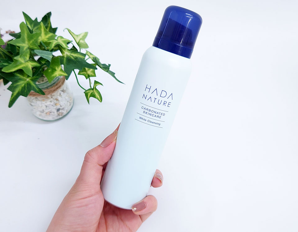 肌ナチュールクレンジング写真