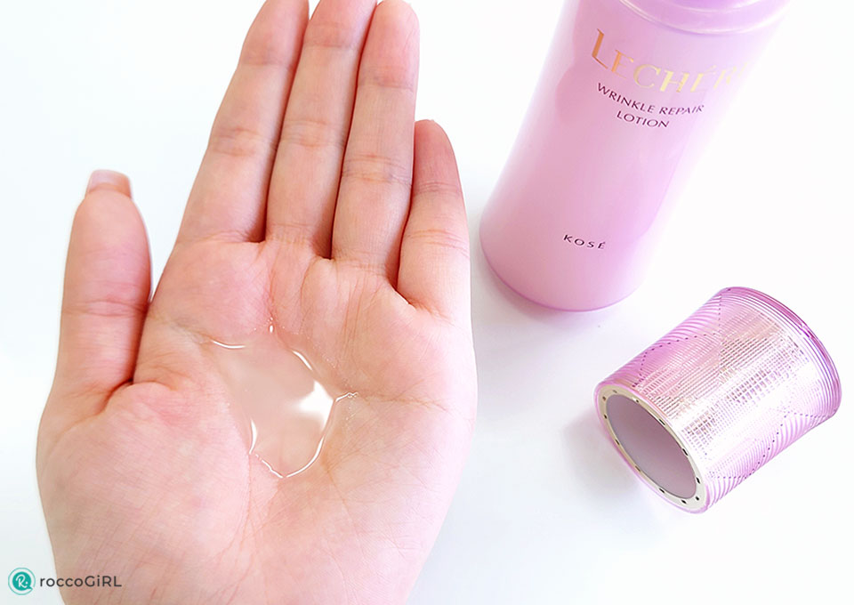 ルシェリ化粧水使用感写真