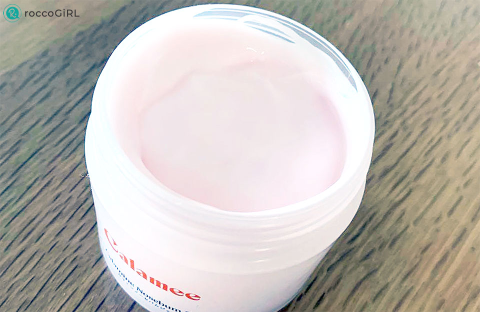 カラミー使用感写真