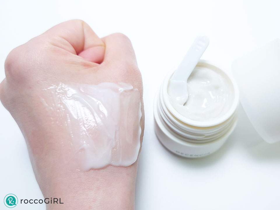 ディセンシアクリーム使用感