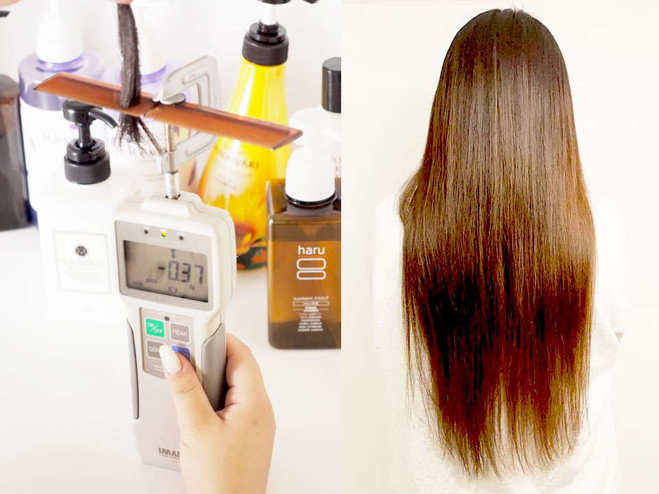 シャンプーを使った後の摩擦係数チェックと実際の髪の洗い上がりの画像