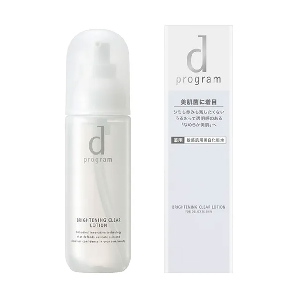 dプログラムブライトニングローション写真