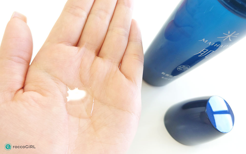 米肌肌潤化粧水使用感写真