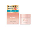 カラミーカラミンノーセバムジェルミニ