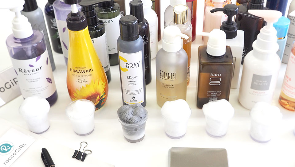 シャンプー集合写真画像