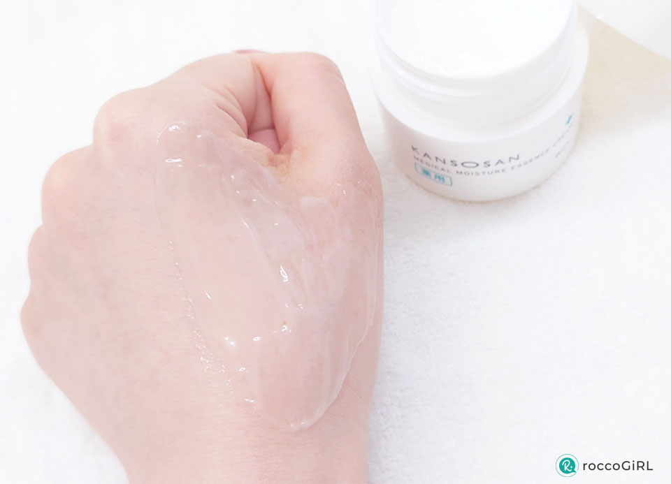 乾燥さんクリーム使用感