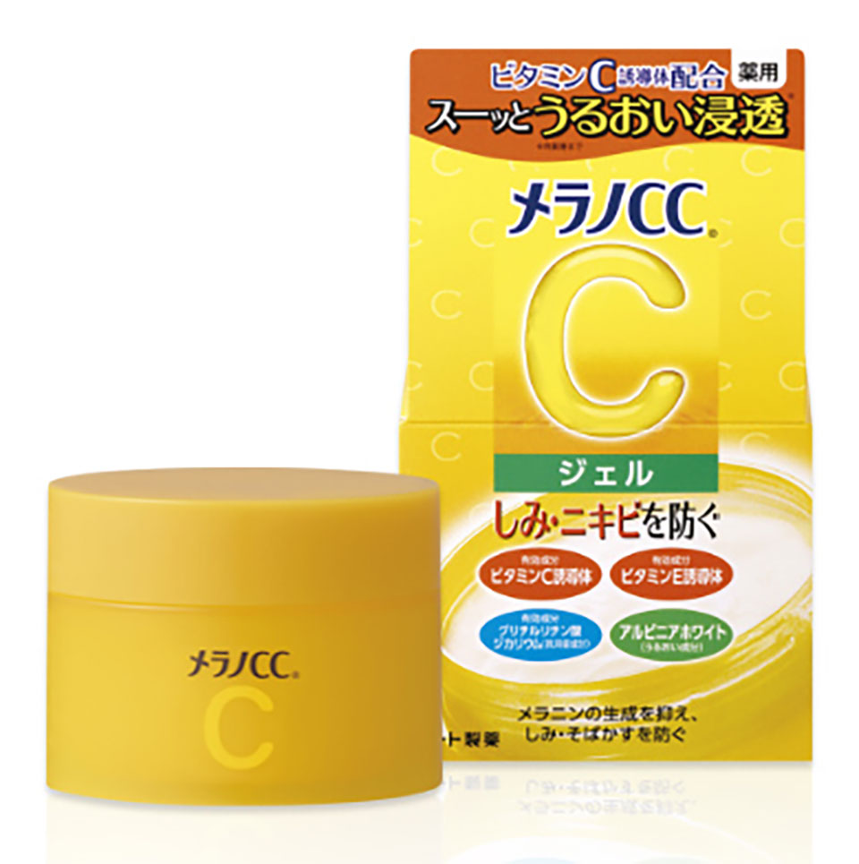 メラノCC薬用しみ対策美白ジェル