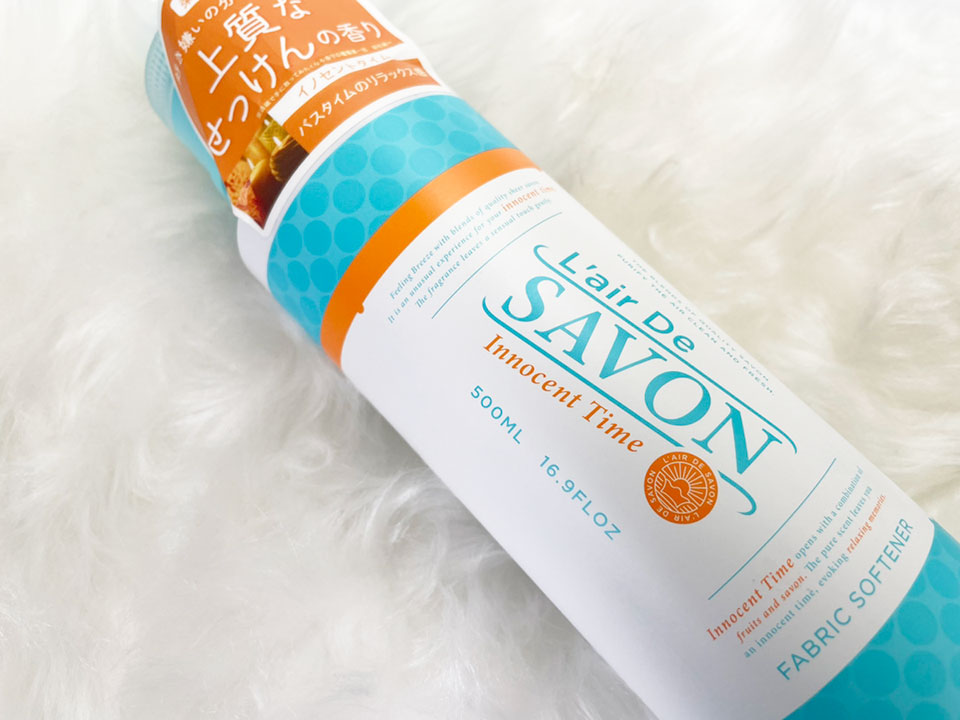 レールデュサボンの商品画像