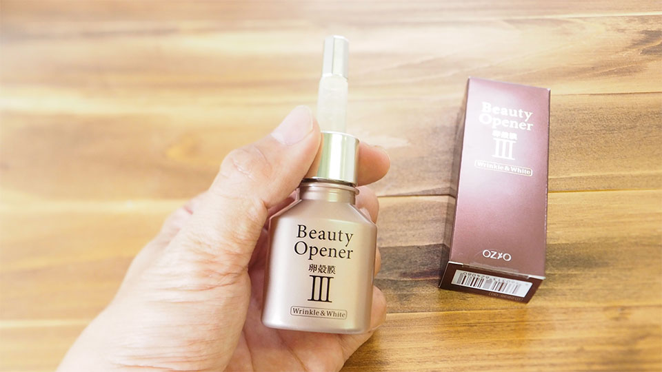 ビューティーオープナーセラム-リンクル&ホワイトの外箱