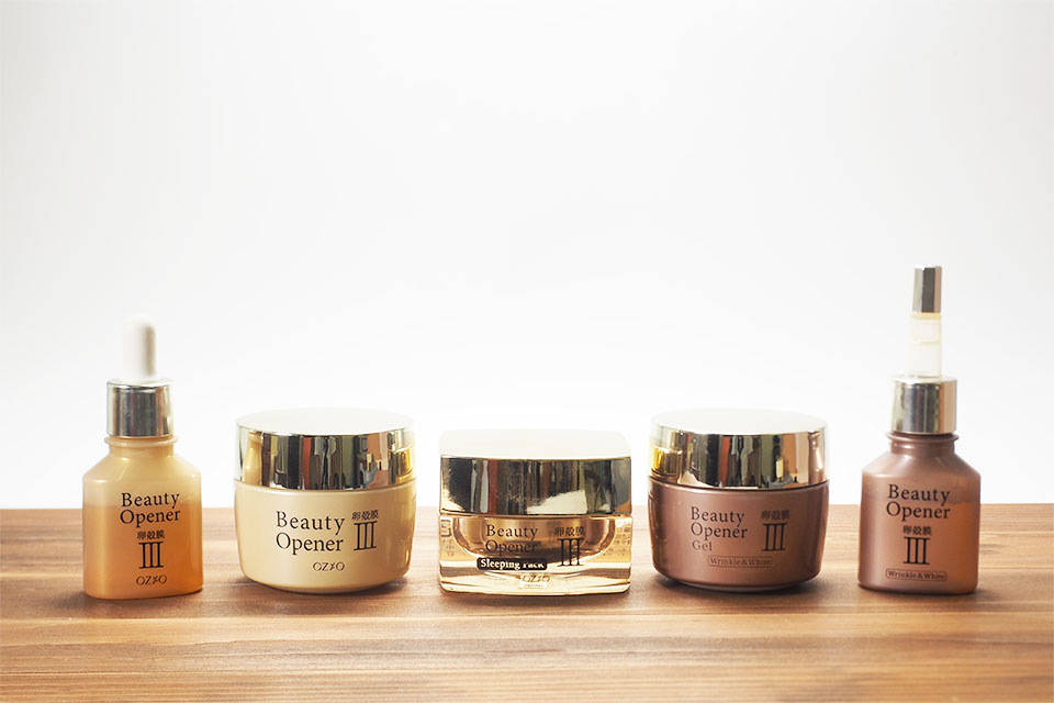 ビューティーオープナーシリーズ全商品