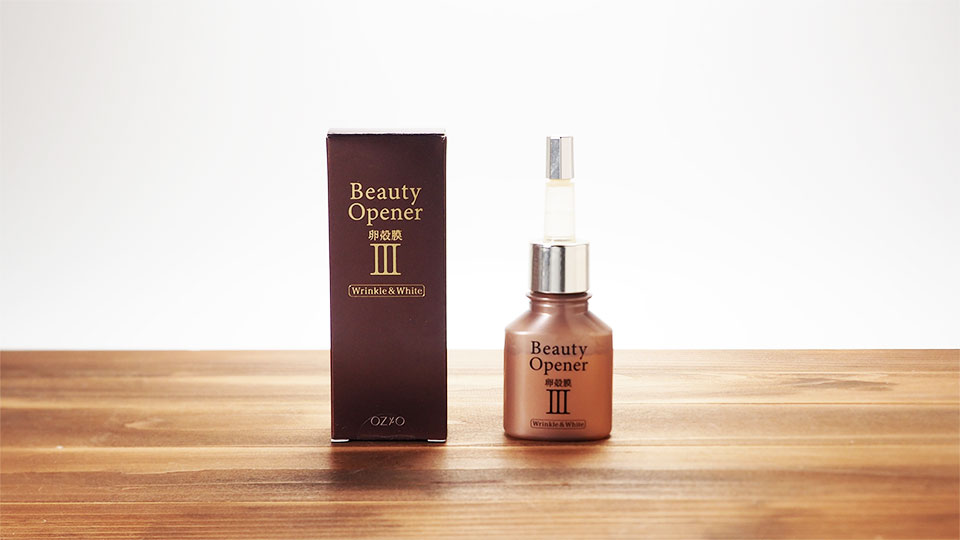 ビューティーオープナーセラム リンクル&ホワイト-箱とのツーショット