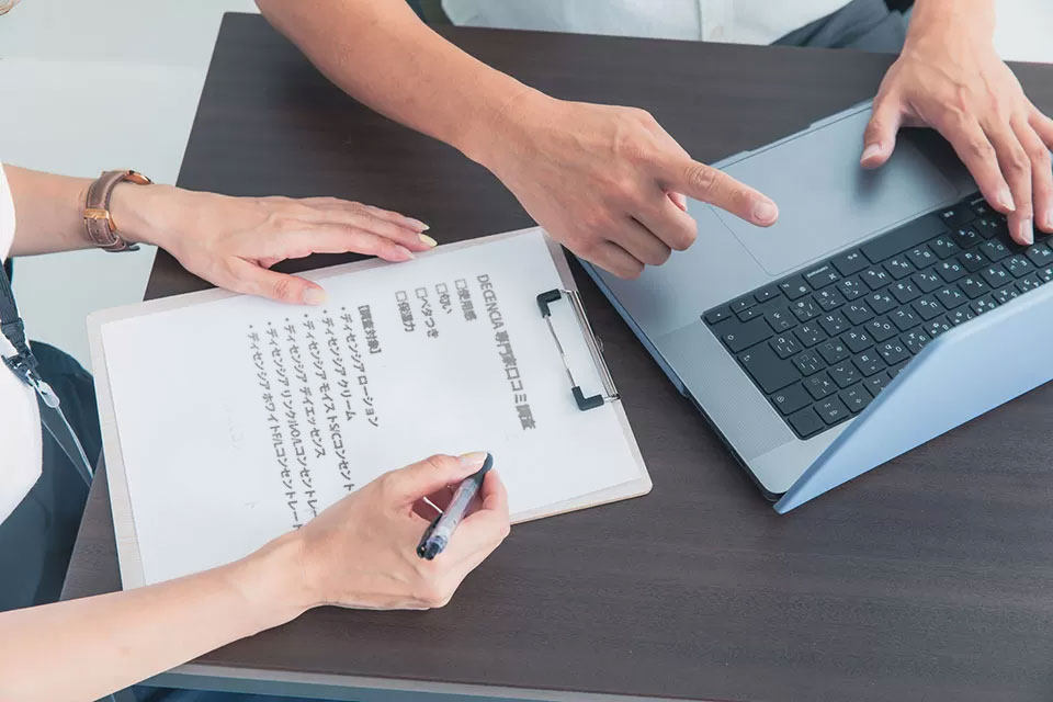 ディセンシア調査記録をする写真