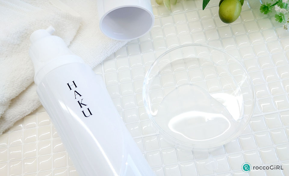 HAKUアクティブメラノリリーサーシャーレとボトル