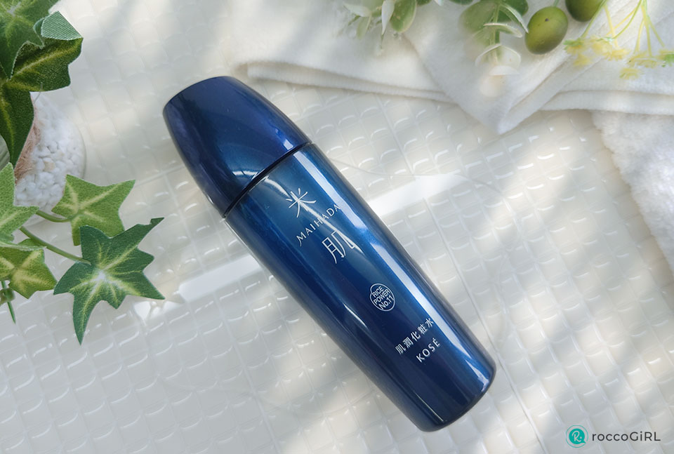 米肌肌潤化粧水