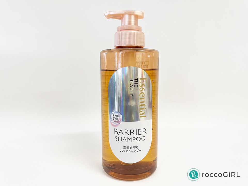 エッセンシャルバリアシャンプーの商品画像,..