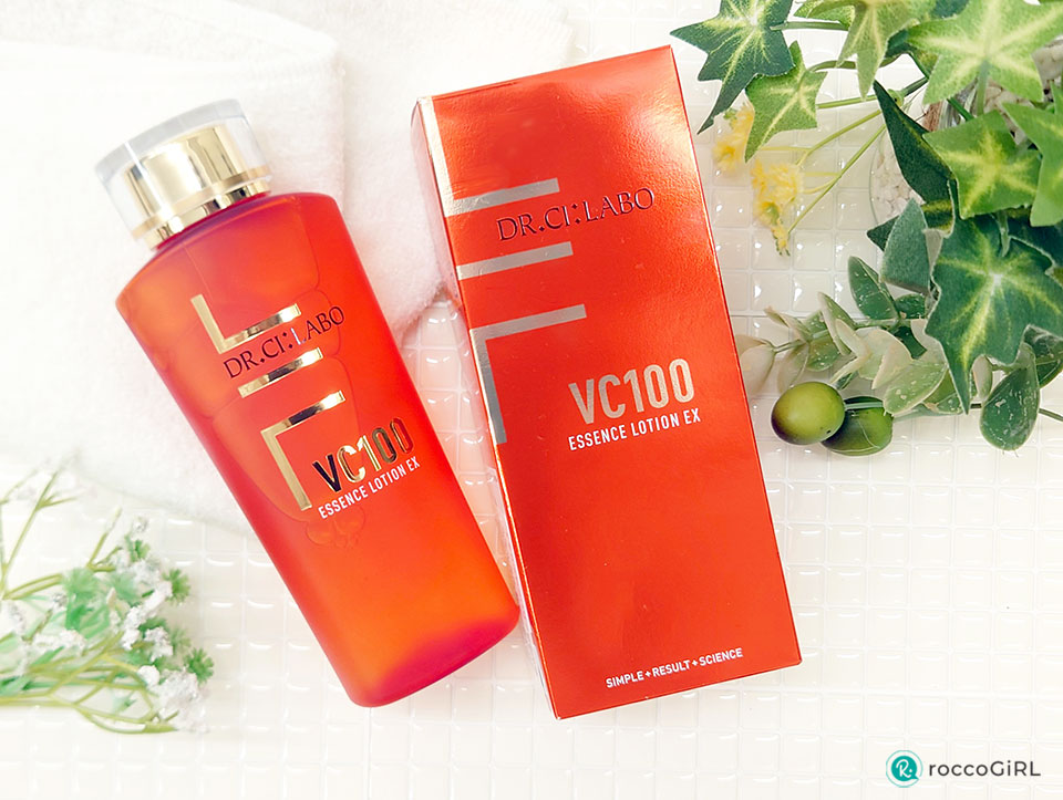 ドクターシーラボVC100エッセンスローションEX