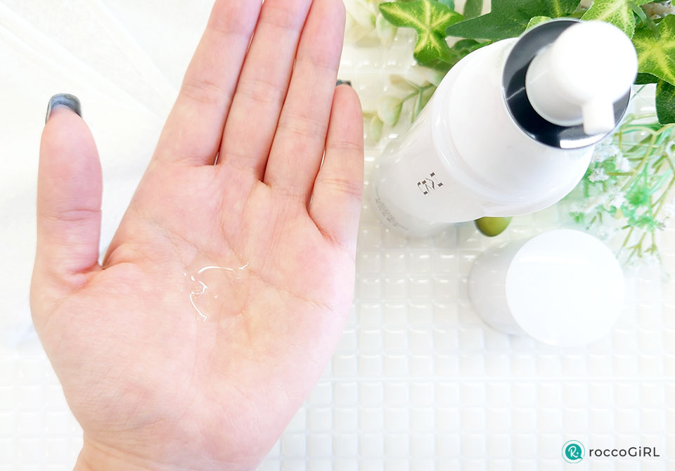 HAKUアクティブメラノリリーサー使用感写真