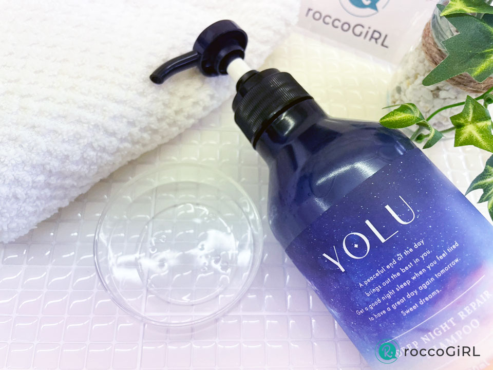 yoluシャンプーを出している画像