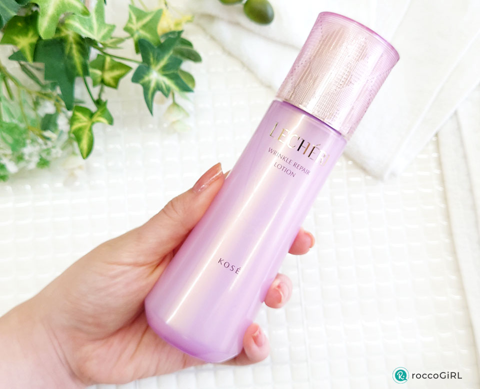 ルシェリリンクルリペアローション持ってる写真