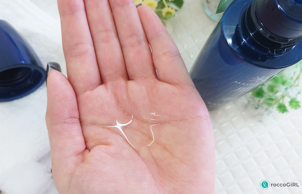 米肌肌潤化粧水使用感