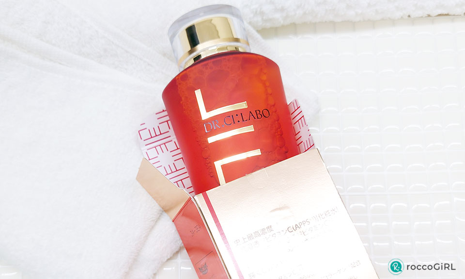 ドクターシーラボVC100エッセンスローションEX2