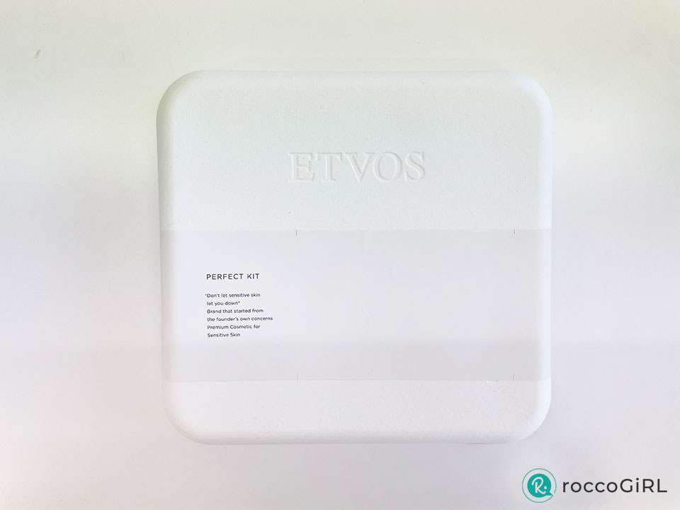 エトヴォスパーフェクトキットの商品画像
