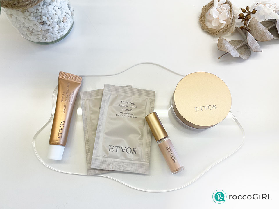 ラシャススキンシリーズの商品画像