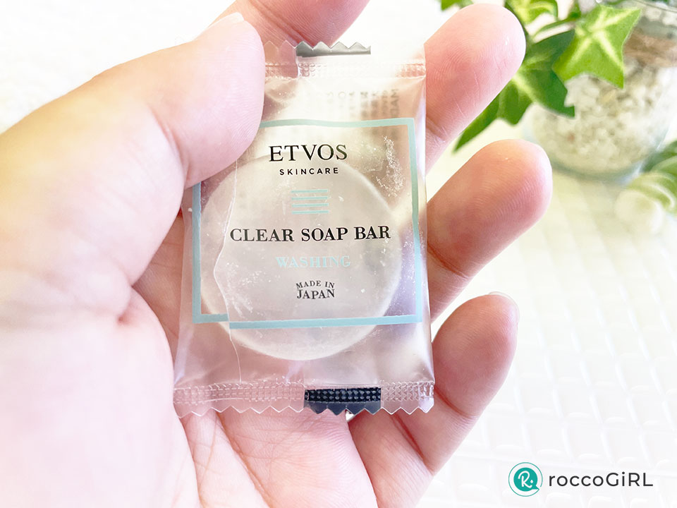 エトヴォスクリアソープバーを持っている画像