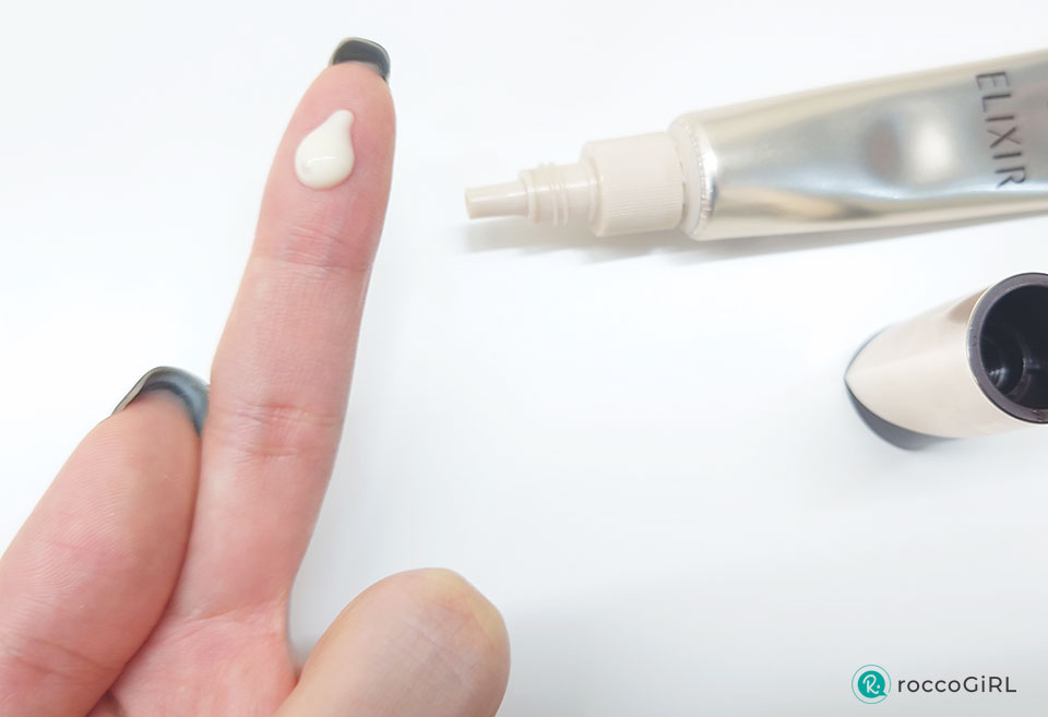 リンクルクリームパール一粒分