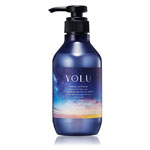 yoluディープナイトリペアの商品画像