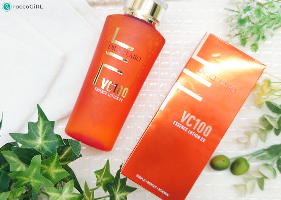 ドクターシーラボ化粧水写真2