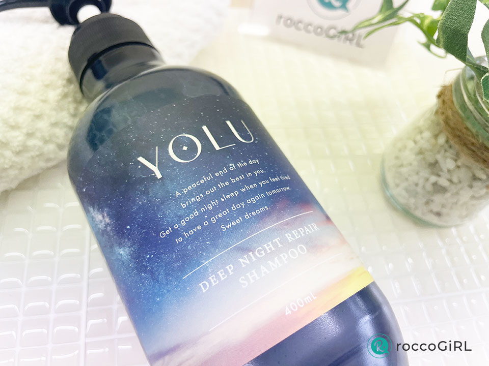 yoluシャンプーの商品画像