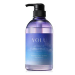 YOLUリラックスナイトリペアの商品画像