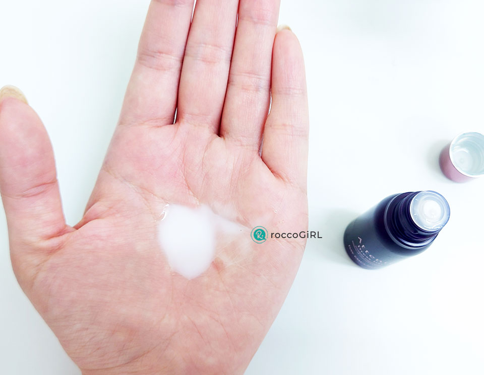 アテニアドレスリフト乳液